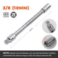 🔥Cheie electrică Sleeve Universal Extension Rod